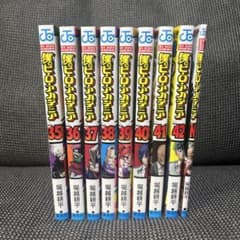 僕のヒーローアカデミア 35-42巻+映画特典のサムネイル