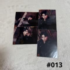 ONE N' ONLY NAOYA 草川直弥 生写真 013 ワンエン - メルカリ