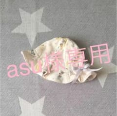 【asu様専用】gelatopiqueのベビー帽子のサムネイル