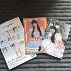 ま*ろ様 CUTIE STREET きゅーすと 川本笑瑠 一番くじ H賞のサムネイル