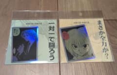 HUNTER×HUNTER 홀로그램 스티커 2종