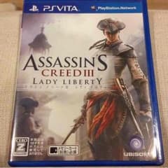 VITA アサシン クリード レディ リバティのサムネイル