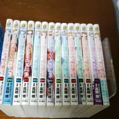 碇シンジ育成計画 1～14巻のサムネイル