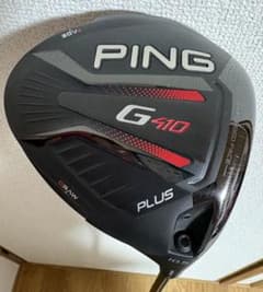 美品 PING(ピン)G410 PLUS ドライバー 付属品未使用 渋野日向子 美品 PING(ピン)G410 PLUS ドライバー 付属品未使用 渋野日向子 - メルカリ