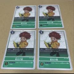 デジモン カードゲーム 泉光子郎 4枚 デジカ ST4 グリーン スタート