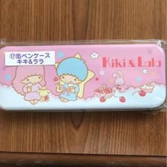 サンリオ くじのサムネイル
