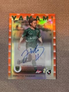 topps Jリーグ2025 東京ヴェルディ山見大登サイン入りカード - メルカリ