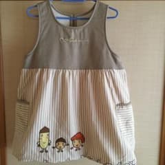 どんぐりむら　エプロン　保育士　フリース  チュニック  ナチュラルのサムネイル