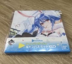 ホロライブ一番くじ キャンバスボード 兎田ぺこらのサムネイル