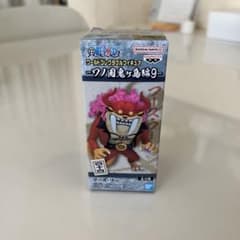 m53378230226_1.jpg?1690260391