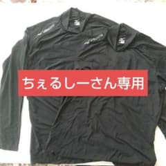 野球　長袖、半袖セットミズノ L　アンダーシャツ黒のサムネイル