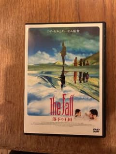 ザ・フォール／落下の王国 (DVD/レンタル落ち) 【再生確認済み】新品
