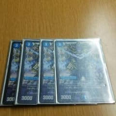終末の時計 クロックのサムネイル