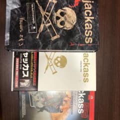 ジャッカス DVD セット jackassのサムネイル