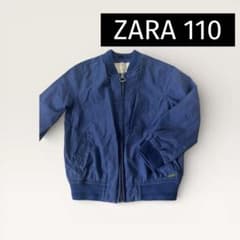 7.ZARA BOYSノーカラージャケット110 120青のサムネイル