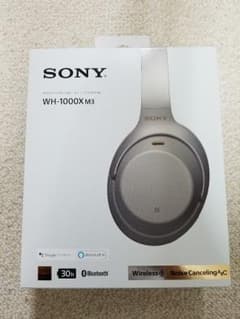 美品ノイズキャンセリングSONY WH-1000XM3のサムネイル