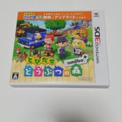 takuya様　専用のサムネイル