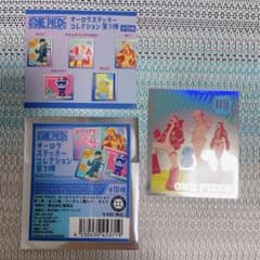 ワンピース オーロラステッカー コレクション  ナミ ウソップ ロビンのサムネイル