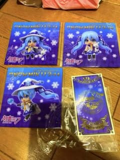 SNOW MIKU 2014 4장 세트 하츠네 미쿠 유키미쿠 홋카이도 한정