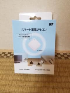 ラトックシステム　RS−WFIREX4のサムネイル
