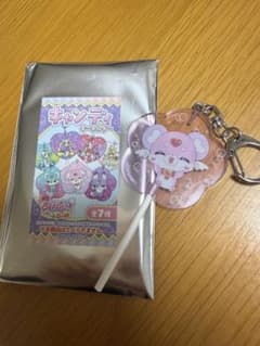 映画 名探偵プリキュア キャンディキーホルダーのサムネイル