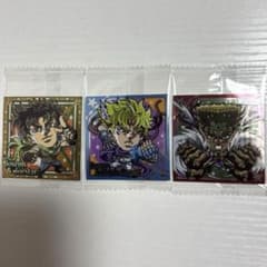 ジョジョ ウエハース シール 3枚セット ジョセフ シーザー ワムウのサムネイル