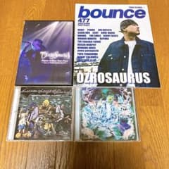 OZROSAURUS 関連 CD DVD セット オジロザウルス - メルカリ