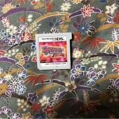 ポケモン オメガルビー 中古のサムネイル