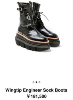sacai wingtip engineer sock boots 37 - メルカリ