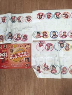 モーニング娘。ポッキーボードシール セット 初期モーニング娘。ポッキーボードシール セット - メルカリ