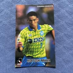 中田英寿 カルビー 1996 Jリーグカード ベルマーレ平塚のサムネイル