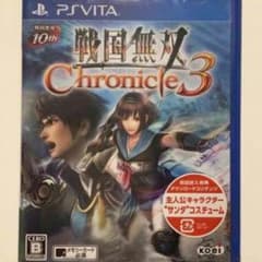 戦国無双クロニクル3のサムネイル