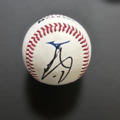 北海道日本ハムファイターズ 伊藤大海 直筆サインボール NPB 公式球 