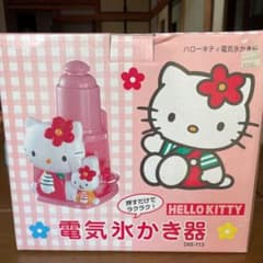 かき氷器のサムネイル