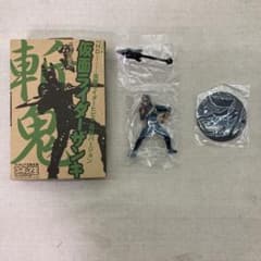 m53381054841_1.jpg?1728472500