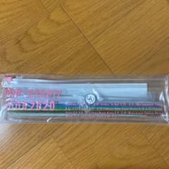 【新品未使用】SexyZone My Sexy ストローのサムネイル