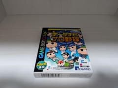 ゲームボーイカートリッジ「データナビプロ野球」中古動作品の出品です。 データナビ プロ野球 ゲームボーイカラー - メルカリ