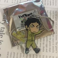 【ハイキュー】東武動物公園 ちびキャラアクキーのサムネイル