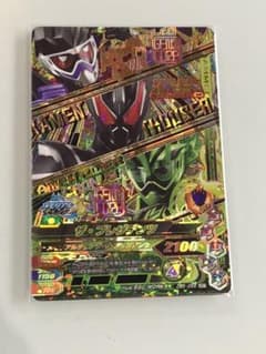 ガンバライジング LR ザ・プレジデンツのサムネイル