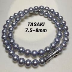 現行クラスプ タサキ ブルーグレーパール 約7.5~8mm 42cm ネックレス 現行クラスプ タサキ ブルーグレーパール 約7.5~8mm 42cm ネックレス