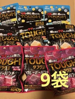 カバヤ タフグミ グレーピーパンチ＆コーラ＆ソーダ 9袋のサムネイル