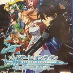 ためろんろん様専用 SAO HFのサムネイル