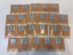 TEARTH はちみつチャイ(22袋入)ティーアース