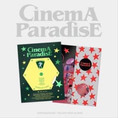 zerobaseone cinema paradise 2形態セット