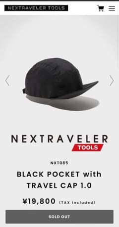 高城剛 BLACK POCKET with TRAVEL CAP 1.0 - メルカリ