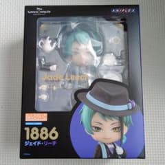 新品 未開封 】ねんどろいど ツイステ ジェイド リーチ - メルカリ