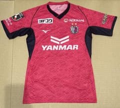 ※rikiriki0623様専用※ ♯38北野颯太選手ユニフォーム Lサイズのサムネイル