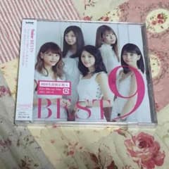 9nine ベストアルバム 初回限定Aのサムネイル