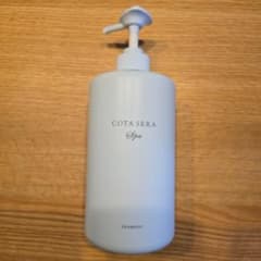 容器のみ】COTA SERA Spa シャンプー ポンプボトル - メルカリ