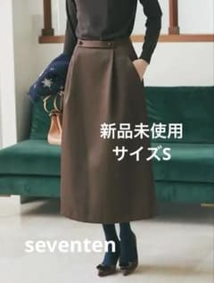 お値下げ 新品！セブンテン seventen タックタイトスカート ブラウン S お値下げ 新品！セブンテン seventen タックタイトスカート ブラウン S